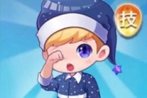 新角色抢先看萌萌正太