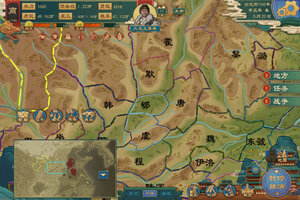 《大周列国志》新服等你来战 官方版大周列国志下载一并送上