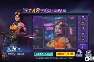 《群星纪元》S4赛季普攻新核，艾拉卡池解析与配队养成指南