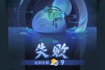 葫芦娃大作战下载 免费葫芦娃大作战下载新版本方法和下载地址合集