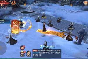 永夜魔君又双叒开新服 小伙伴们一起来下载吧