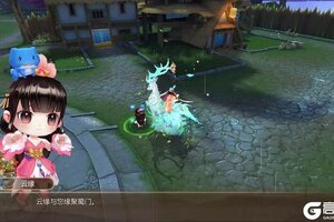 《蜀门手游》双旦活动公告