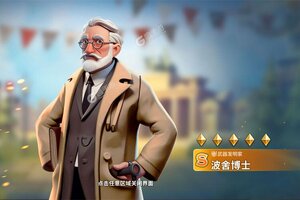 最新我的战争下载地址公布 2025最新版我的战争游戏下载方法