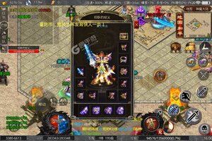 《最强战兵》万人排队盛极一时 2022年12月08日开新服迎大佬回归