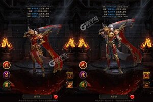 下载最新版《烈焰雄心》 坐等千人新服开启