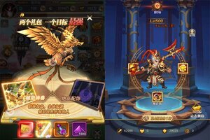 《天下霸域》独家礼包等你来战 全新版天下霸域下载一并送上