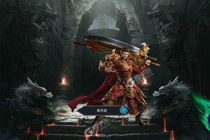 大佬入坑看新服 《烈火屠龙》新服开启 全新版下载奉上