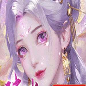 妖神传说