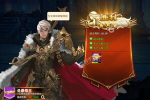 《女神联盟2》新服终于来了  新老玩家迎最新版共享多重礼遇