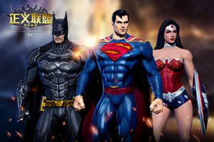 7日登录送超人 ！《正义联盟：超级英雄》全明星大乱斗今日开打