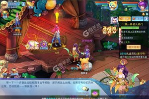 《炼妖记》千人排队火爆一时 2022年04月17日开新服迎大佬回归