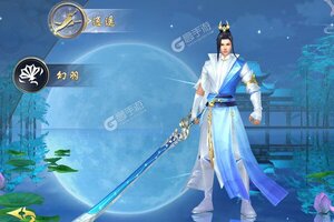 《剑心吟》新服2021年12月10日开启 下载全新版《剑心吟》专享新服大礼包