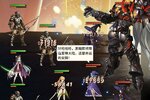 《爱琳诗篇》特权礼遇等你来战 官方最新版爱琳诗篇下载一并送上