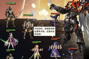 《爱琳诗篇》特权礼遇等你来战 官方最新版爱琳诗篇下载一并送上