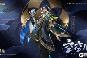 《王者荣耀》2月7日体验服停机更新公告