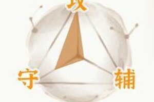 《最强祖师》弟子攻略：弟子「霜月寒」养成搭配推荐