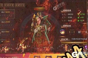 青龙偃月刀又开新服  官方最新版下载等你来挑战