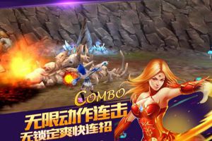视角全开无锁定战斗《魔剑奇兵》因动作而生