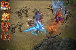 最新斩千军下载地址公布 2026最新版斩千军游戏下载指南