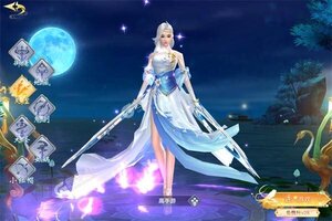 《仙侠神域》火爆新服最新版开启 下载最新版迎风起航