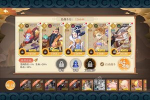 《六界召唤师》全新版今日隆重更新 开启新服福利共襄盛举