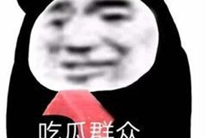 《NBA篮球世界》签约还未确定！库明加到底值多大合同？