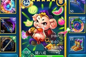 为仙族御剑流玩法讨个公平