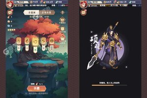 下载官方最新版《放置与召唤》领礼包 今天开新服登录享福利