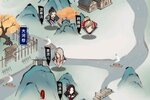 《不休江湖》超火新服官方最新版开启 下载官方最新版迎风起航