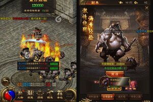 屠龙战神新服低调来袭 官方最新版屠龙战神下载一起来了