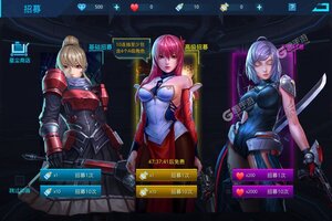 下载全新版《女神星球》 坐等千人新服开启