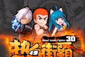 7月21日在线更新通知
