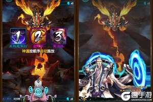 《魔天记》新服盛大开启 下载官方版魔天记迎接新征程