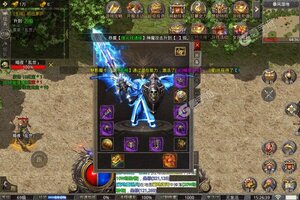 传世奇迹又双叒开新服 小伙伴们一起来下载吧