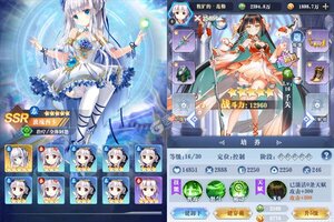 卡牌战略手游一个就够了 《天空传说》迎最新版紧急加开新服