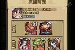 《王者猎人》新服等你来战 官方版王者猎人下载一并送上