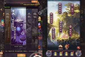 《灵光文明》千人排队逼疯玩家 2022年01月11日开新服迎新朋友相聚