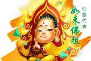 如来佛祖神通加点BOSS技能解析