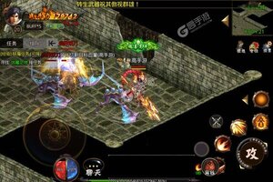 角色扮演手游一个就够了 《不朽之守护》迎最新版紧急加开新服