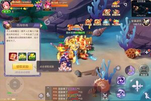 《部族之光》千人排队火爆一时 2023年05月28日开新服迎大佬回归