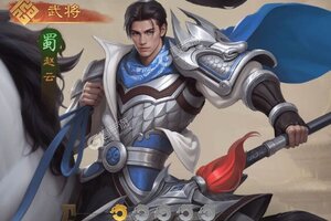 奇兵谋略下载怎么操作 最新奇兵谋略安卓安装包下载地址盘点