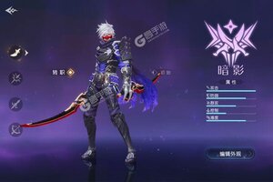 《战斗吧龙魂》海量大礼低调来袭 最新版下载开启