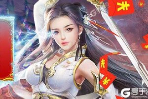 下载全新版《封天决》 磨刀霍霍向新服