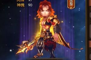 古天炎伙伴搭配攻略