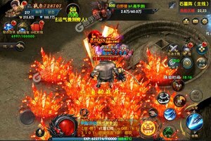 钢魂又双叒开新服 小伙伴们一起来下载吧