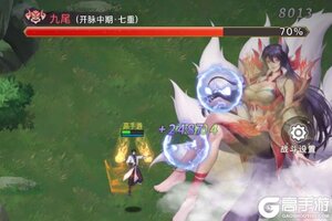 最新大武道下载地址来了 2026最新版大武道游戏下载方法