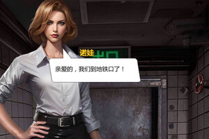 破晓的曙光下载 安卓版破晓的曙光下载游戏最新地址和方法