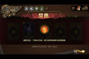 最新因狄斯的谎言下载地址公布 2025最新版因狄斯的谎言游戏下载指南