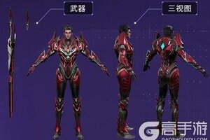 《群星纪元》英雄攻略：「银河领主·罗峰」技能兵种阵容搭配详解！