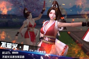 下载最新版《拳皇世界》 磨刀霍霍向新服